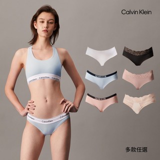 [Calvin Klein] CK經典女生內褲(多款任選)