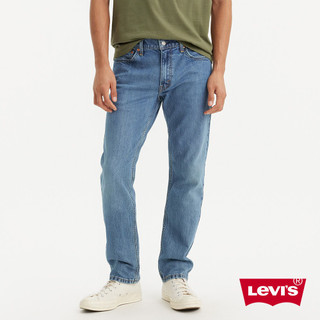 Levi's® 511™ 低腰合身直筒丹寧牛仔褲 熱賣單品 04511-5953