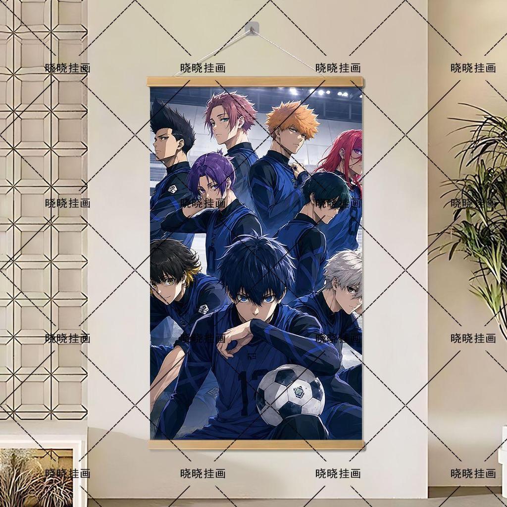 🎈暢銷熱賣🎈藍色監獄海報 BLUE LOCK 藍鎖 藍色監獄角色海報動漫二次元運動少年周邊背景掛畫臥室房間裝飾畫