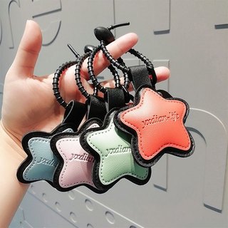PU皮革質感 一小點 可愛 愛心 星星 笑臉 掛件 鑰匙圈 鑰匙扣 包包吊飾 吊扣 掛飾 汽車鑰匙圈