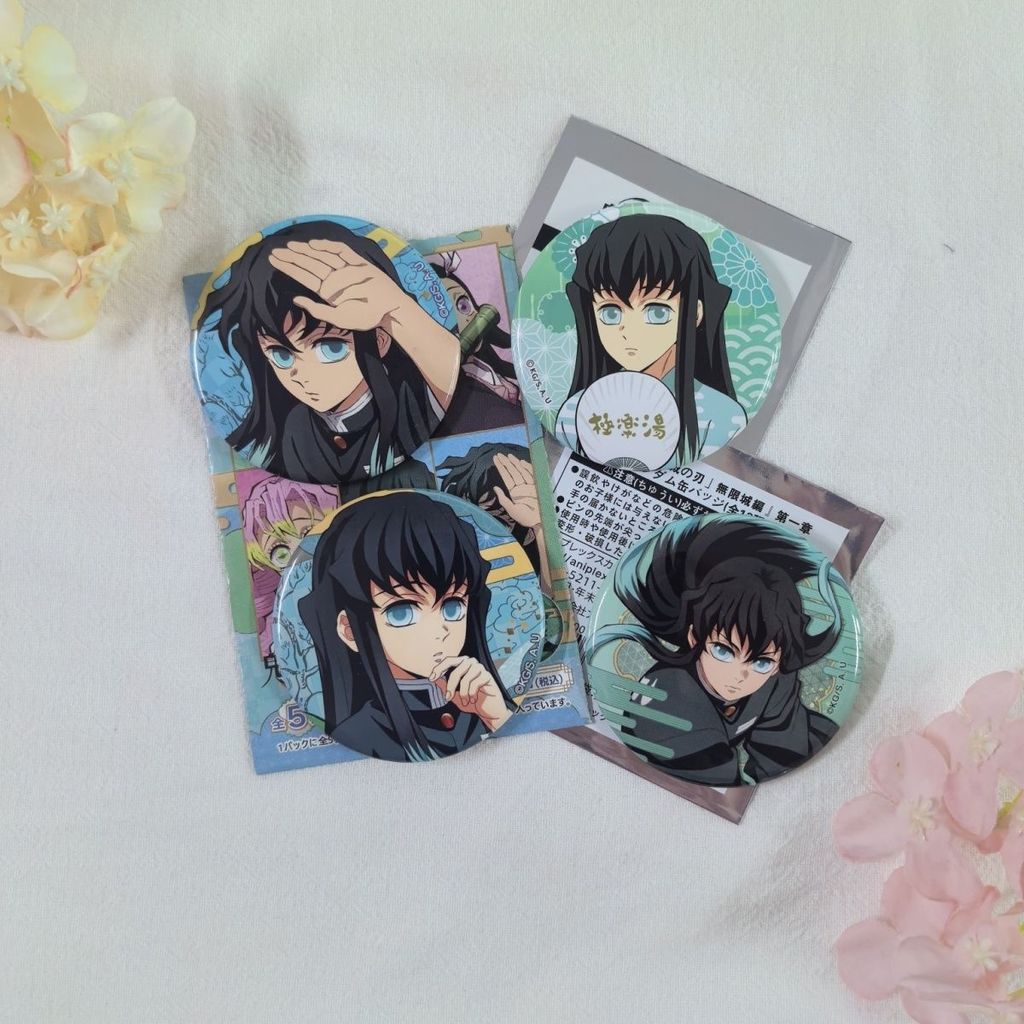 鬼滅之刃周邊 時透無一郎周邊 鬼滅之刃吧唧 時透無一郎吧唧 日谷 58MM吧唧 時透無一郎