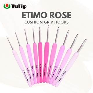 TULIP ETIMO ROSE 軟墊握柄鉤針系列