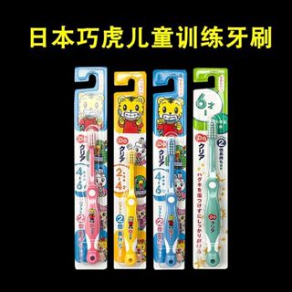 桃園出貨✨日本巧虎兒童牙刷1歲以上寶寶2-3-4-6歲幼兒園訓練乳牙刷牙膏套裝