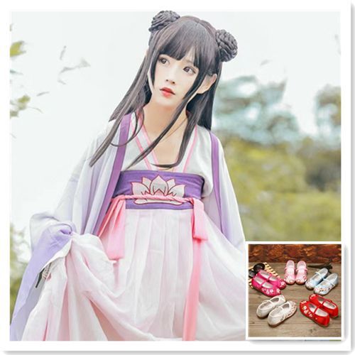 魔道祖師江厭離cosplay服的價格推薦- 2026年3月| 比價比個夠BigGo
