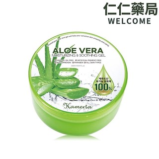 Kameria凱蜜菈 100%濟州島蘆薈保濕凝膠300ml 【仁仁藥局】蘆薈 保濕 曬後舒緩 一瓶多用