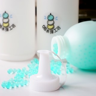 【OB水彈】現貨當天出貨 快速加彈瓶 裝彈瓶 裝彈神器 水彈 玩具 喫雞 7-8mm 800ml