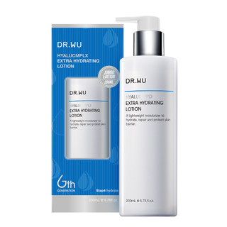 DR.WU 達爾膚玻尿酸保濕精華乳重量版200ML