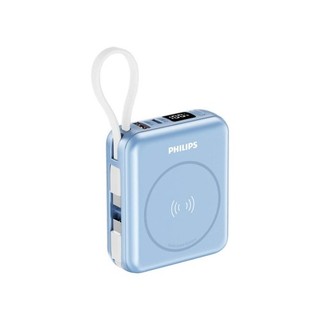 PHILIPS 飛利浦 磁吸帶線半固態行動電源10000mAh霧藍DLP9221SL 綠風潮