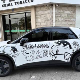 卡通小新 痛車貼 塗鴉風車身拉花 可愛治癒風格 適配mini螢火蟲smart 個性改裝防水裝飾貼紙 塗鴉貼紙車身e16