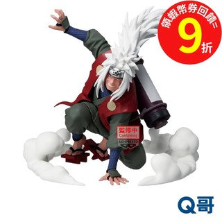 BANPRESTO 萬普 火影忍者 自來也公仔 通靈之術 自來也 景品 公仔 模型 人偶 Q哥