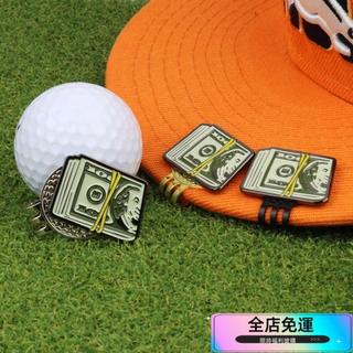 ⛳創意金屬美元搪瓷球標 馬克marker球位標記 高爾夫用品配件 高爾夫球標 帽夾 高爾夫標⛳