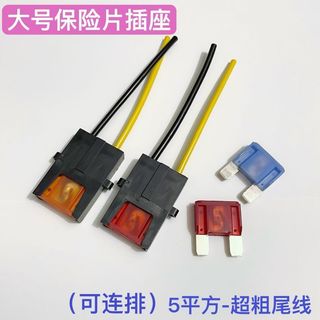 汽車機車12V小盆型電喇叭 高低音雙音超響鳴笛款 防水電動車改裝喇叭 車用小盆型鳴笛喇叭專用維修配件