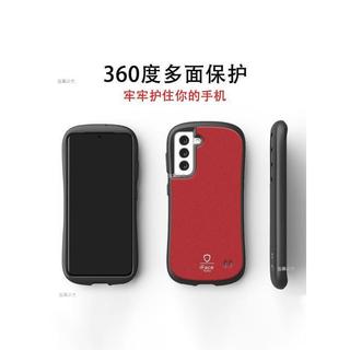 免運🚀手機殼 iface 小蠻腰 三星 S24Ultra 手機殼 S23 手機殼 加厚矽膠全包防摔殼 磨砂手感保護套 耐