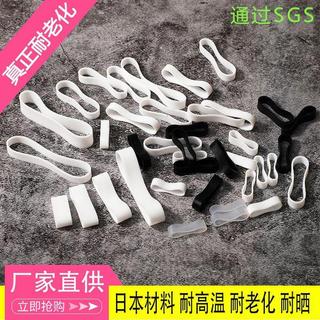 高溫耐老化橡皮筋 矽膠USB充電線皮套 整理工具 束線帶 理線器 收納綁帶 矽膠皮套 電線整理 台灣