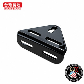 《美式工廠》愛將 雄獅 FZ 跩哥 大燈支架