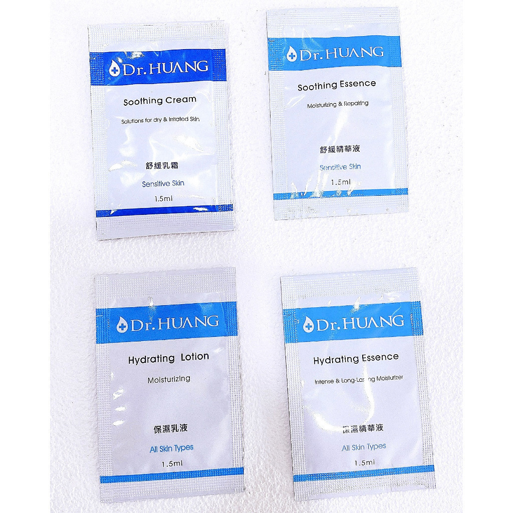 黃禎憲 Dr.Huang 小試用包 舒緩系列 保濕系列