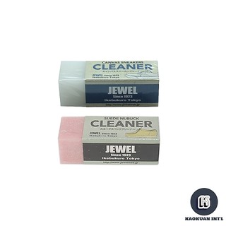 Jewel Canvas Sneakers Cleaner 球鞋 白鞋 清潔 橡皮擦 麂皮 【高冠國際】