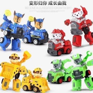 👍桃園-有貨👍兒童玩具節日生日交換禮物公仔汪汪隊玩具變形玩具全套汪汪隊變形車兒童玩具機器狗變形玩具車 OV9M