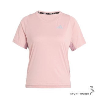 Adidas 短袖上衣 女裝 排汗 涼感 反光 Climacool 粉【運動世界】KT1706