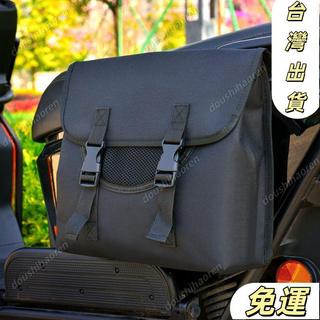 車尾邊包馬鞍包摩托車邊包側邊袋箱包機車側掛包機車防水包機車收納包電動車踏板車通用掛包電動車坐下收納包車