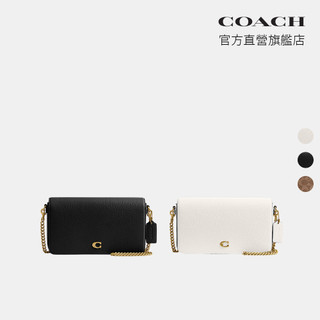 【COACH】【線上限定】MILA 斜背手袋-多色任選(CAO01/(CAO03)｜官方直營