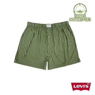 Levis 四角褲Boxer / 有機面料 / 寬鬆舒適 87620-0076