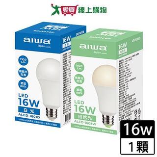 AIWA 16W LED燈泡-白光/自然光 燈具 LED 燈泡 燈【愛買】