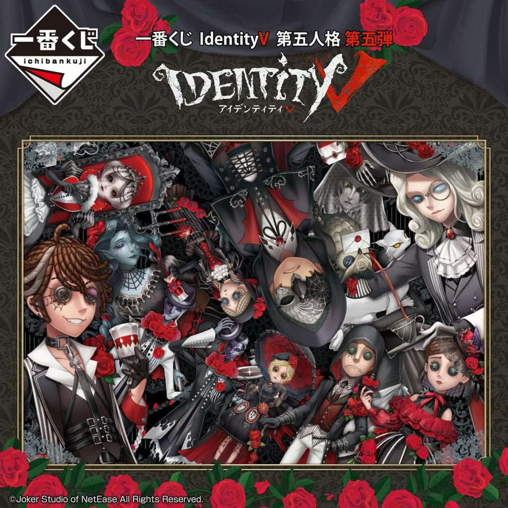 616toys現貨・日一番賞 IdentityV 第五人格 第五彈（B/C賞）拆盒確認款