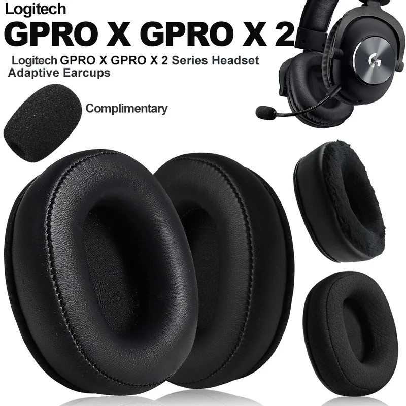 耳機墊適用於羅技 GPRO X G PRO X2 替換耳墊耳機耳罩網布記憶罩海綿