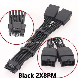 ✅可開發票 ✅批次客製2/3/4x8P轉16P顯示卡供電 PCIE5.0轉接線RTX4090 4080 4070 12VH
