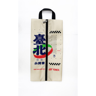 【力揚體育 羽球】 YONEX 台北羽球公開賽 羽球鞋袋 運動鞋袋 鞋袋 YOBT64001TR 米灰