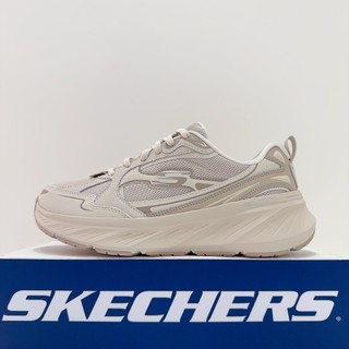 SKECHERS EDGERIDE WATERPROOF 女生 卡其色 防水 緩震 運動 慢跑鞋 150498NAT