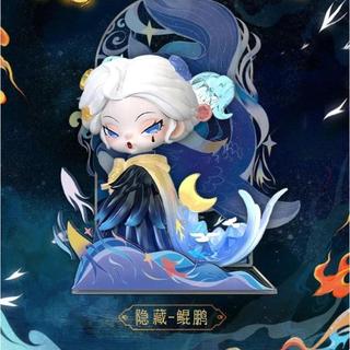 正版DODOSUGAR NAMI 二代 浮游山海系列 盲盒 可愛 公仔 娃娃 桌面擺飾 玩偶 女孩禮品 隨機款 療癒收藏