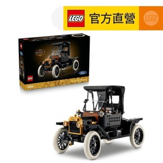 【LEGO樂高】Icons 11376 Ford Model T(賽車 福特汽車)