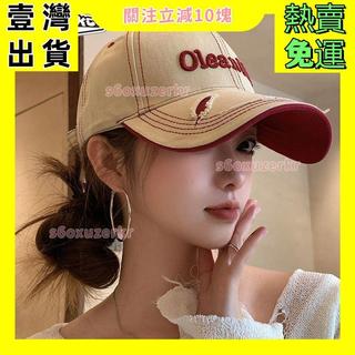 （熱賣）【壹灣出貨】FireMonkey美式復古字母做舊破洞棒球帽子女百搭顯臉小硬頂鴨舌帽