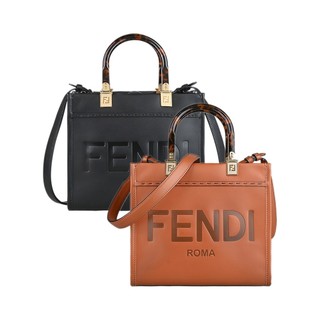 FENDI Sunshine烙印標誌LOGO設計小牛皮磁釦式手提斜背包(小/兩色)