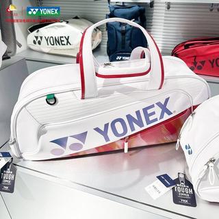 【YONEX國家隊款】YONEX 羽球包 羽毛球拍袋 羽球拍包 單肩手提球包 BA02631WEX 羽球拍套 羽球袋