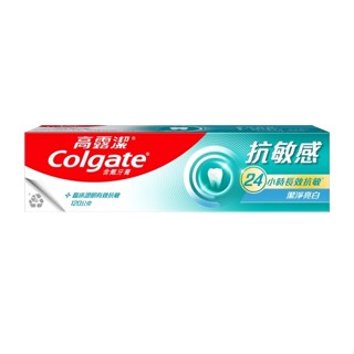 高露潔抗敏感潔淨亮白牙膏120g