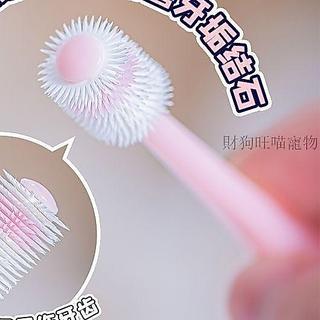 💕在臺出貨🔥TELATE寵物牙刷牙膏狗狗用品貓咪口腔清潔緩解