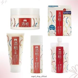 【PDC 碧迪晳 Wafood Made 酒粕美肌系列 卸妝膏 洗面乳 化妝水 面膜 泥膜】現貨 日本境內版