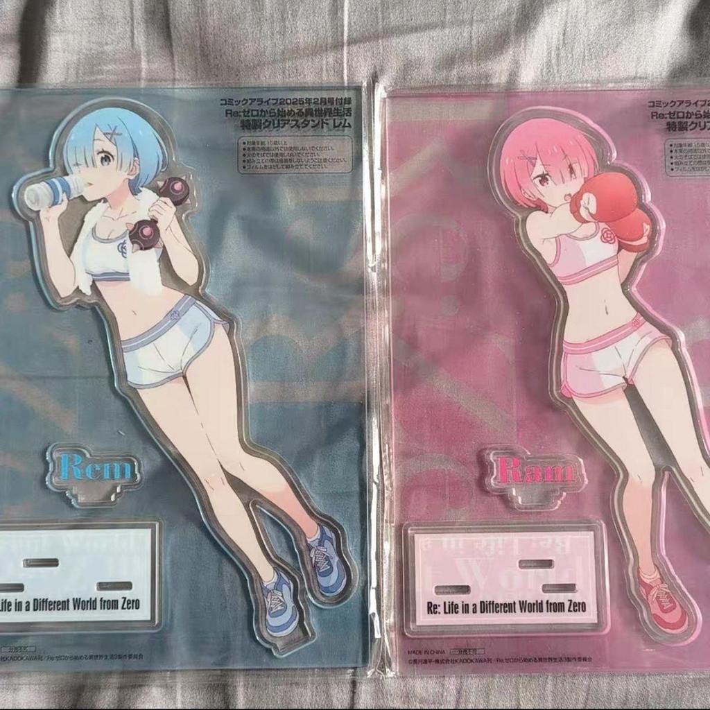 日漫 re:從零開始的異世界生活 拉姆 從零開始的異世界生活 周邊 Re:0 从零开始的异世界生活  拉姆 雷姆 健身立