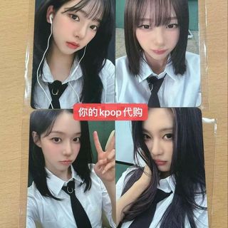 台灣出貨💕Aesparichmanmini6el幸運卡El冬El柚校服柚校服冬校服寧