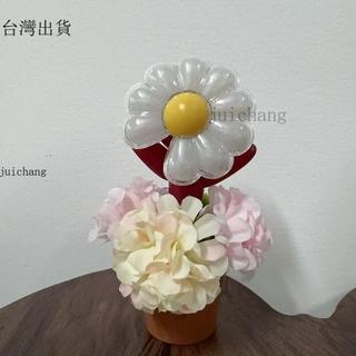 網優🔥GD權志龍小雛菊裝飾花盆 應援棒配飾手燈盆栽 應援燈裝飾BB