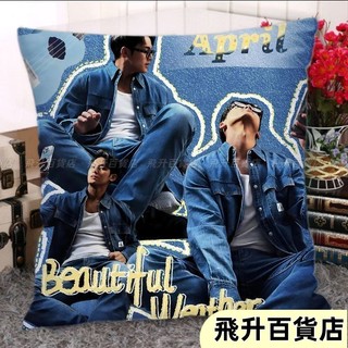 金珉奎抱枕seventeen同款周邊靠枕學生寢室宿舍床頭靠墊來圖定製明星應援明星周邊宿捨靠枕