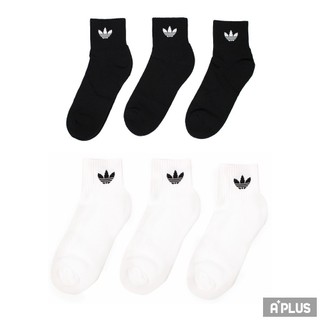 ADIDAS 短襪 中筒襪 MID ANKLE SCK 黑白 厚底 3雙入 三葉草 - FM0643 FT8529
