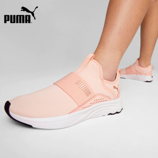 【PUMA】 Softride Sophia Slip-On Wn's 慢跑運動鞋 女性 19516116｜官方直營