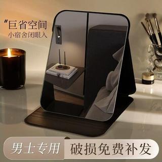小鏡子便攜化妝鏡旅遊可折疊手持化妝鏡學生宿捨折疊鏡迷你隨身鏡wgwA