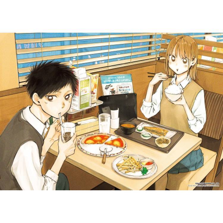 青春之箱‧A4海報4入組【金石堂書店】