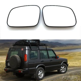 適用於95-04款LAND ROVER DISCOVERY 2 S TD5 MK1 MK2後視鏡片