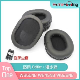 🔥台灣出貨 適用Edifier漫步者W860NB耳罩 W845NB W828NB耳機配件 黑白PU